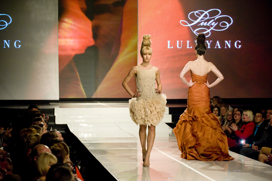 LULY YANG 2012