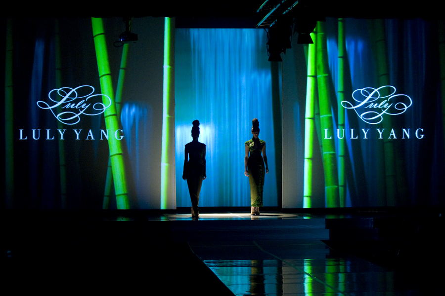 LULY YANG 2012
