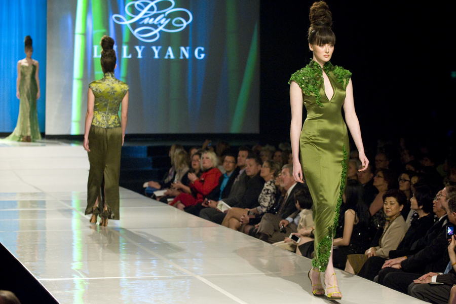 LULY YANG 2012