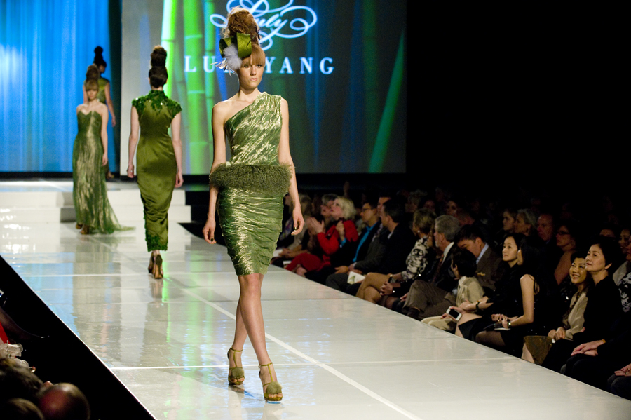LULY YANG 2012