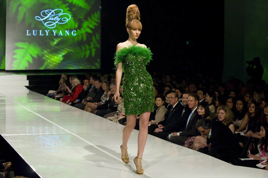 LULY YANG 2012