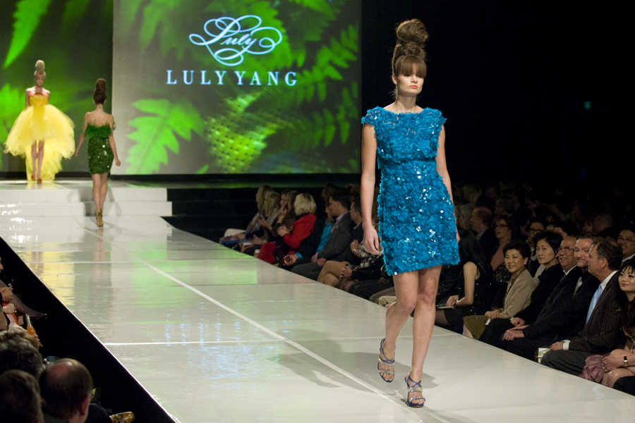 LULY YANG 2012