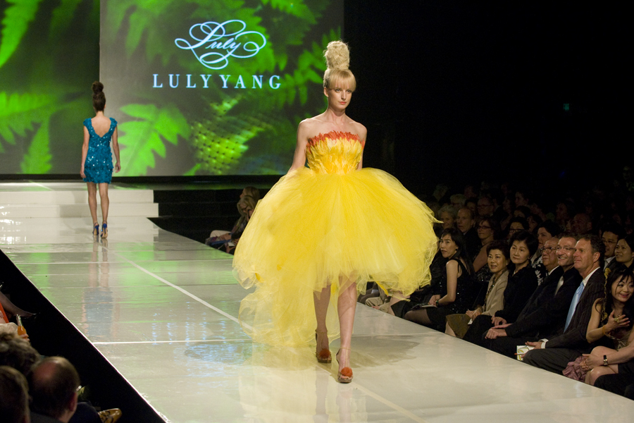 LULY YANG 2012