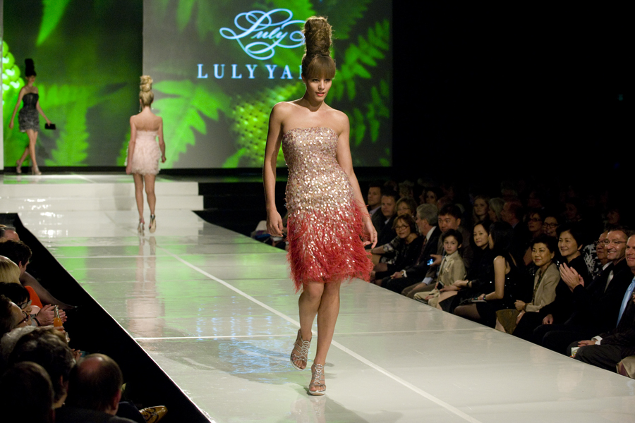 LULY YANG 2012