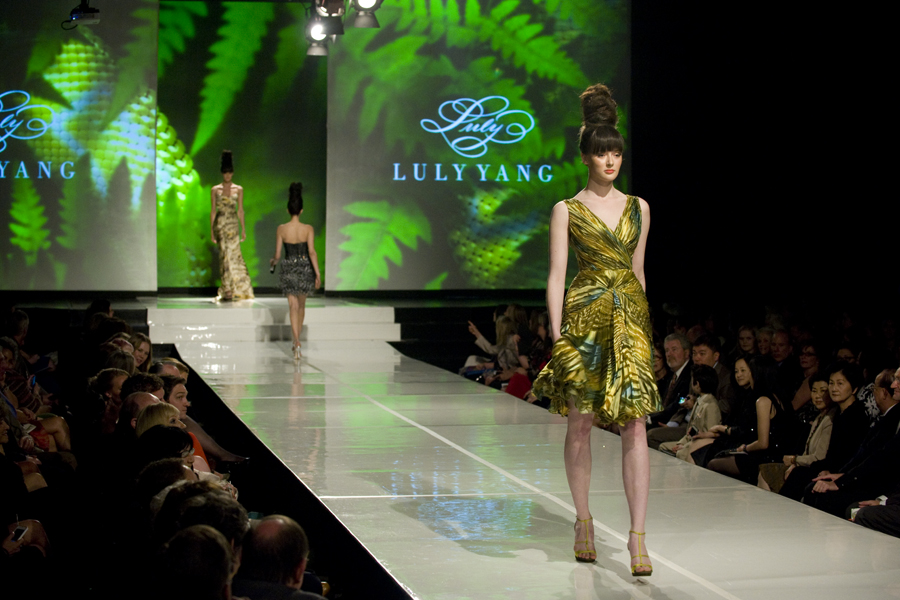 LULY YANG 2012