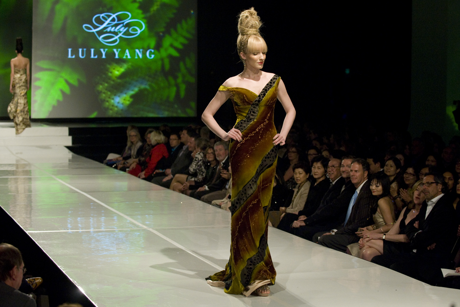 LULY YANG 2012