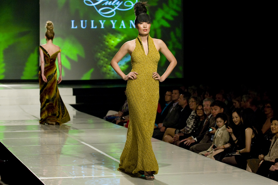 LULY YANG 2012