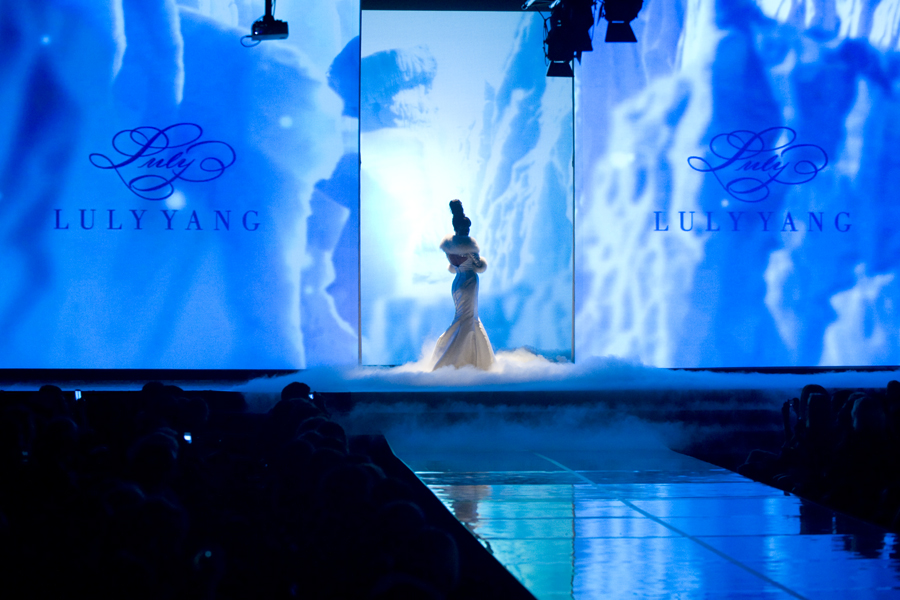 LULY YANG 2012