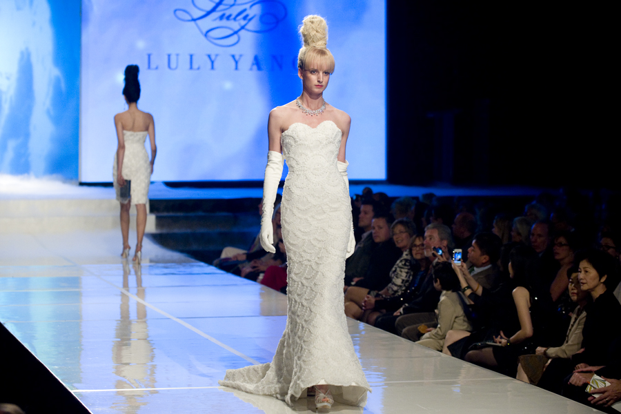 LULY YANG 2012