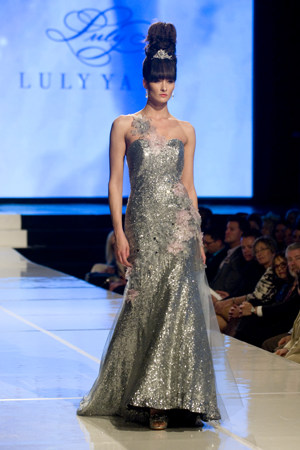 LULY YANG 2012