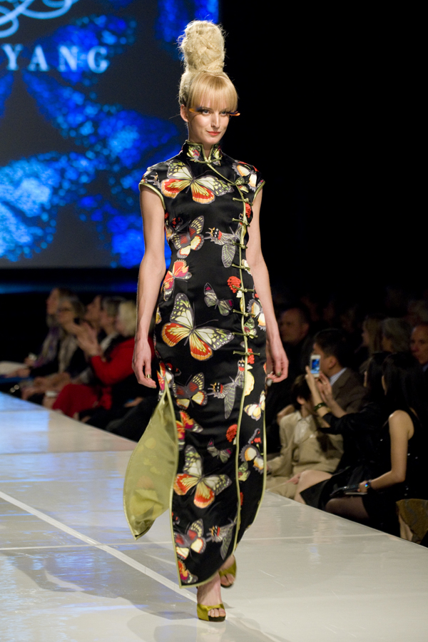 LULY YANG 2012