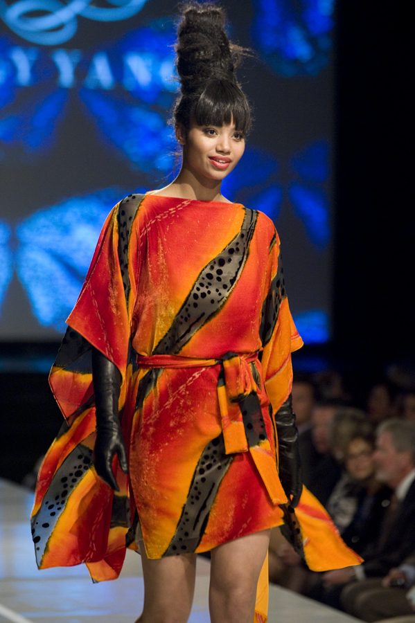 LULY YANG 2012