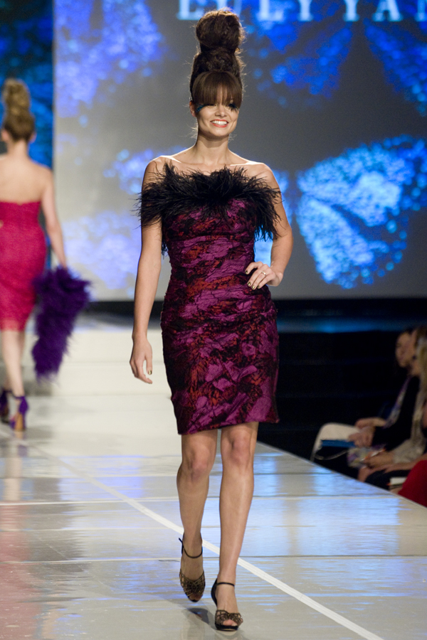 LULY YANG 2012