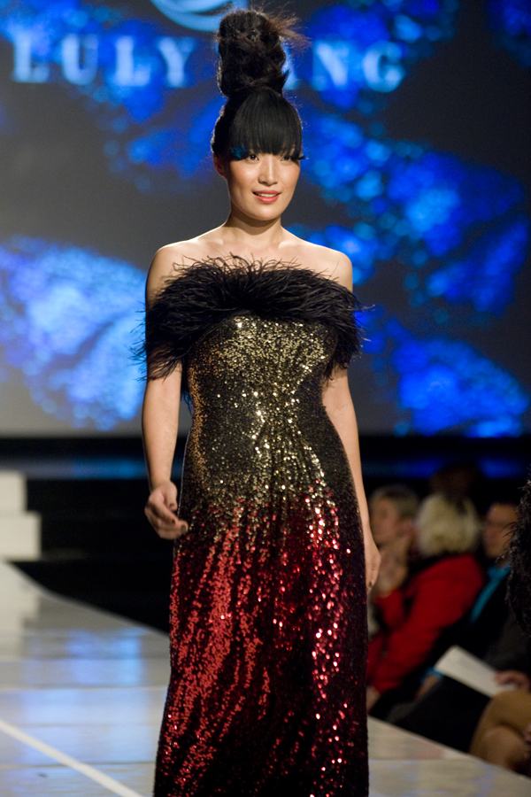 LULY YANG 2012