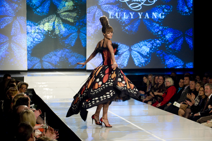 LULY YANG 2012