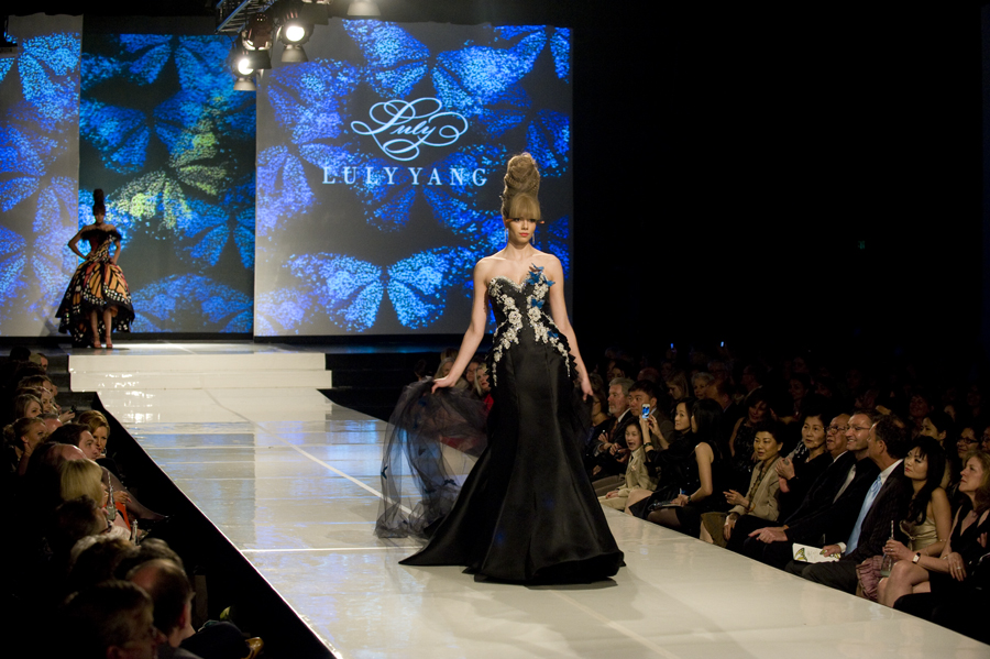 LULY YANG 2012
