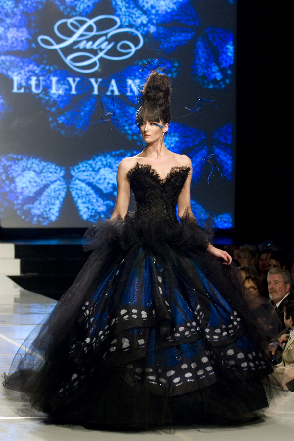LULY YANG 2012