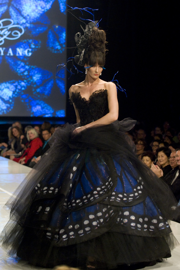 LULY YANG 2012